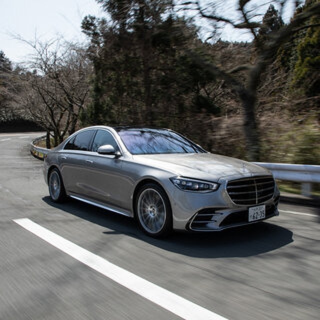 箱根を走るのが実に楽しいクルマに──新型メルセデス・ベンツSクラスに試乗|Mercedes Benz