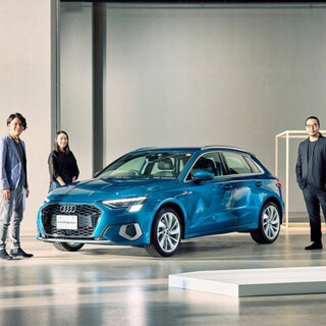 3人のクリエイターが語る、新型 Audi A3から見えてきたデザインの未来｜PR:Audi