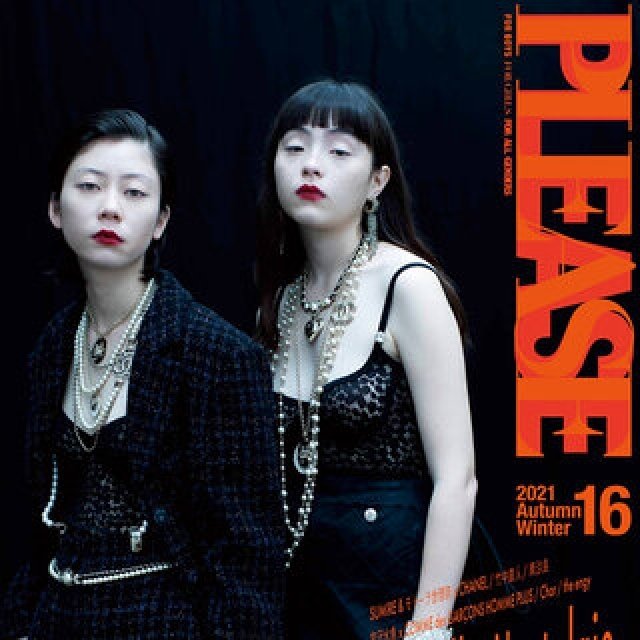 ファッション誌「PLEASE 16」の付録がすごい！市川孝典さんが描く「CHANEL 2021/22AWコレクション」別冊アートブック！