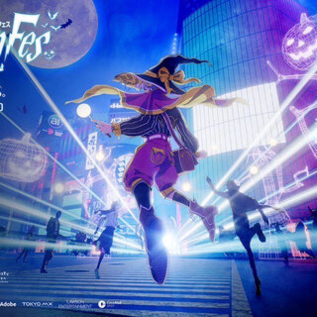 世界中から延べ55万人が参加！　「バーチャル渋谷 au 5G ハロウィーンフェス 2021」イベントレポート｜LOUNGE