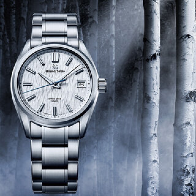 最新スプリングドライブを搭載した次世代グランドセイコー|GRAND SEIKO
