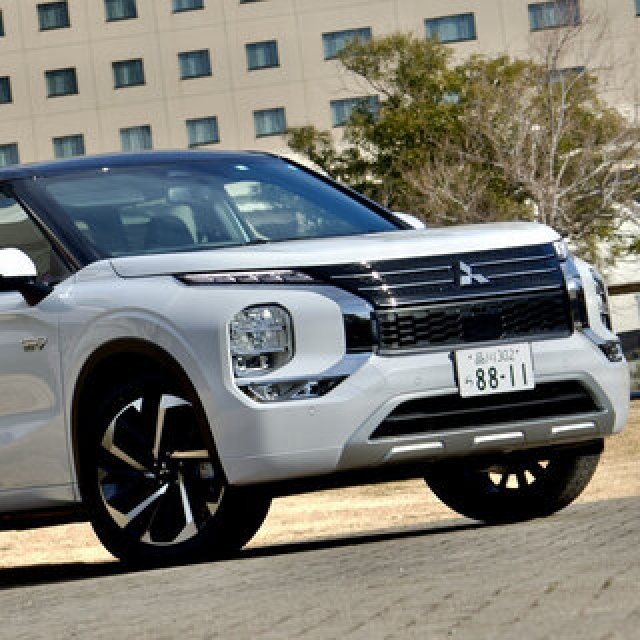 三菱のフラッグシップSUV、新型「アウトランダーPHEV」に試乗──走りも見た目も上質に｜MITSUBISHI