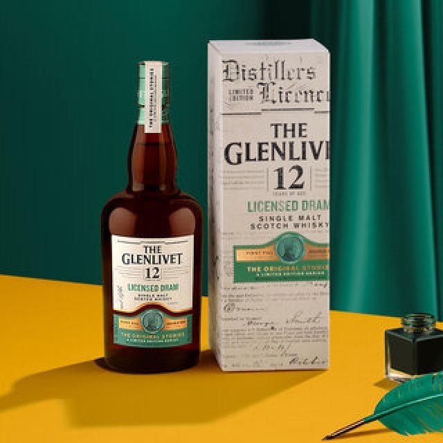 はじまりのシングルモルト。限定品「ザ・グレンリベット 12年 ライセンスド・ドラム」が登場｜THE GLENLIVET