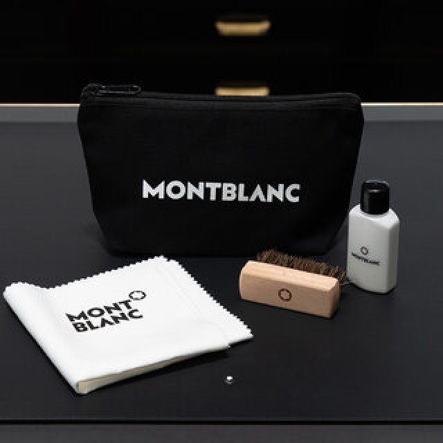 モンブランがプロフェッショナルによるレザーケアを体感できるセミナーを開催｜MONTBLANC