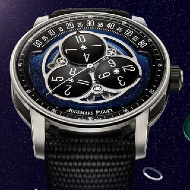 17世紀に生まれたヴァガボンドアワーの伝統を受け継ぐ「CODE 11.59 バイ オーデマ ピゲ スターホイール」｜AUDEMARS PIGUET