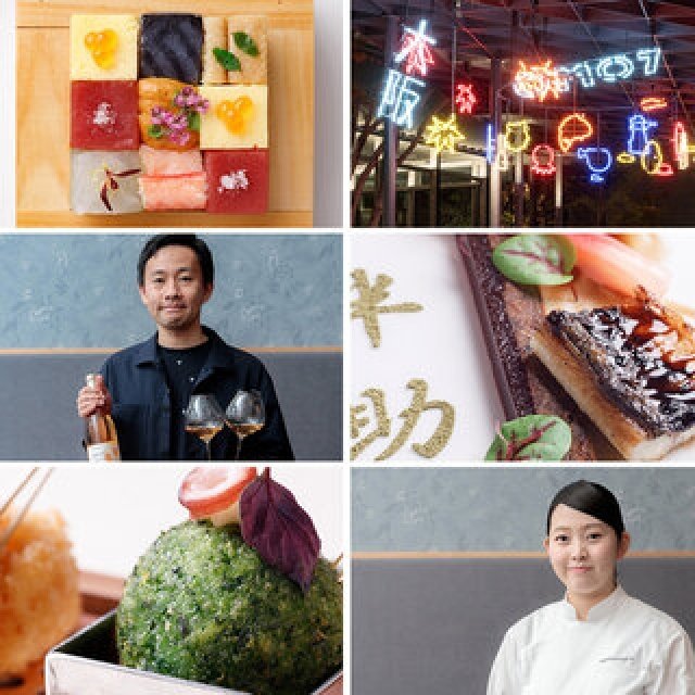 「大阪」の人情下町テーマパーク。そして浪速キュイジーヌで食い倒れ!|TRAVEL