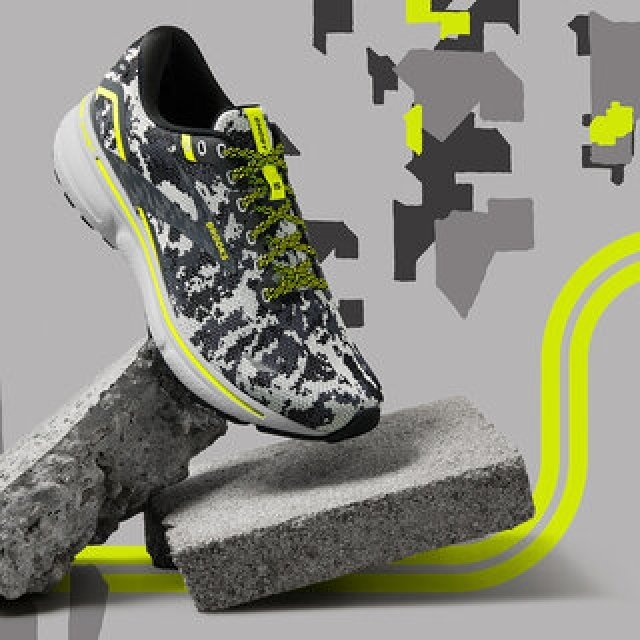 ブルックスの限定コレクション「Camo Pack」が今年も登場。2023年限定モデルは、都会的な迷彩デザインのカーボンニュートラルシューズ｜BROOKS