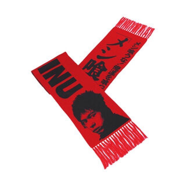 MLE × INU "メシ喰うな!" KNIT GANG COUNCIL KNIT SCARF|MEDICOM TOY