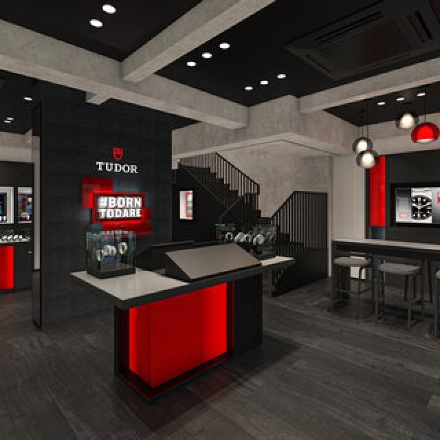 技術者が常駐。「チューダー」国内最大規模の新ブティックが渋谷に誕生｜TUDOR