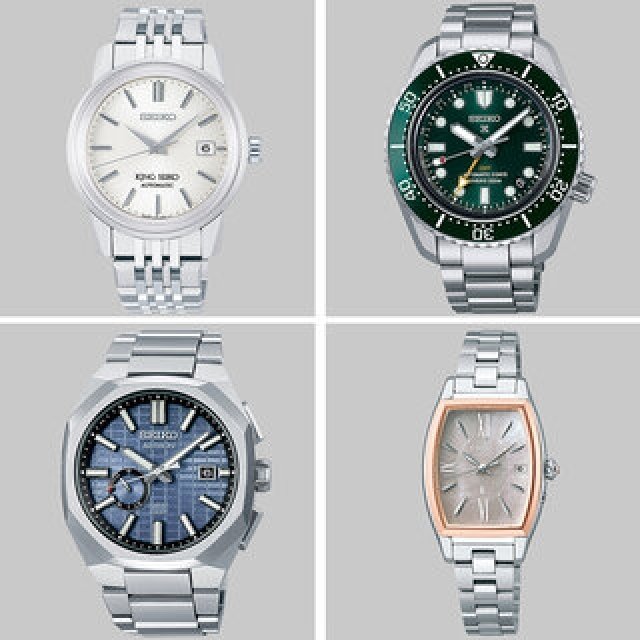 腕元に最高の相棒を。新生活におすすめのセイコーの腕時計4選