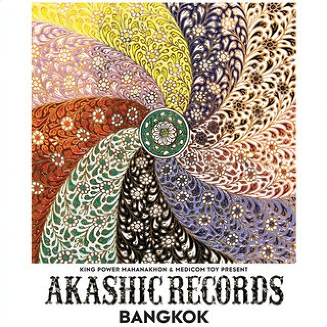 初の海外開催！ 『AKASHIC RECORDS in Bangkok』 緊急決定 | MEDICOM TOY