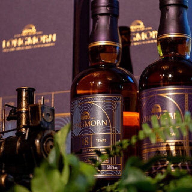 130年の歴史を持つ「ロングモーン」が、味とボトルデザインを一新!|LONGMORN