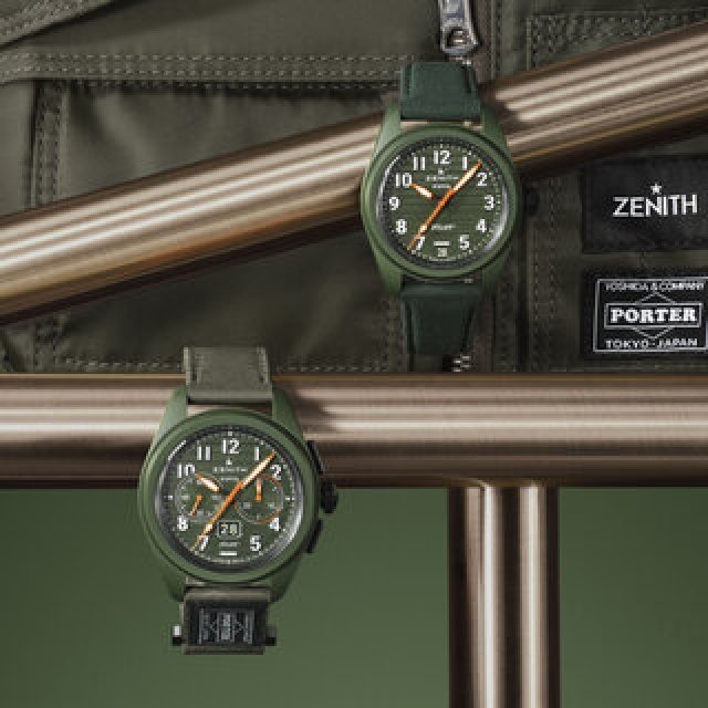 旅そのものの楽しさを追求するコラボレーション