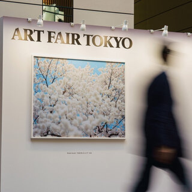 心動くアートに出会える「アートフェア東京」