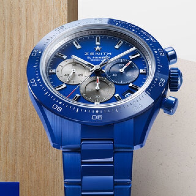 ブルーセラミックで祝う、ゼニスが刻んだ160年