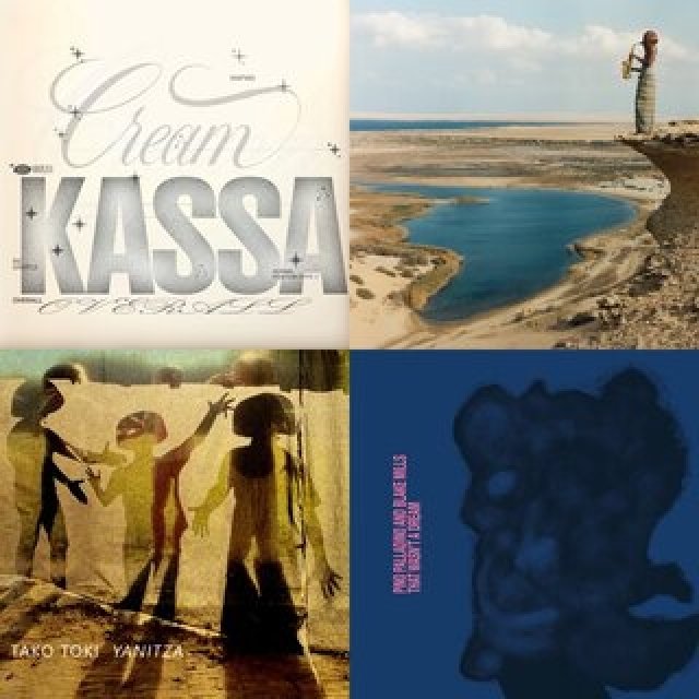 松浦俊夫|注目の最新楽曲を一挙ピックアップ 7月18日号