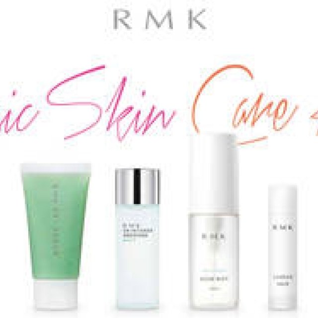 【2/1発売】「ベーシック スキンケアキット 2019」が数量限定で登場｜RMK