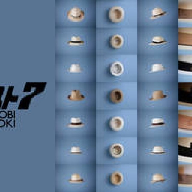 「夏の定番、ストローハット」