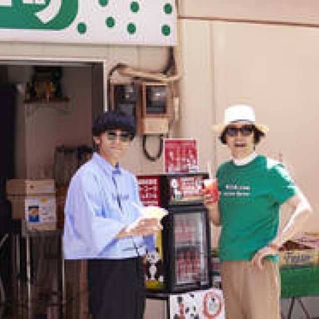 vol.24「VIVA☆アメ横」Ameyoko Cruising|アメ横クルージング