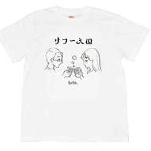 オリジナルサワーを提案するイベントにあわせてオリジナルグッズをリリース｜RUTTEN_