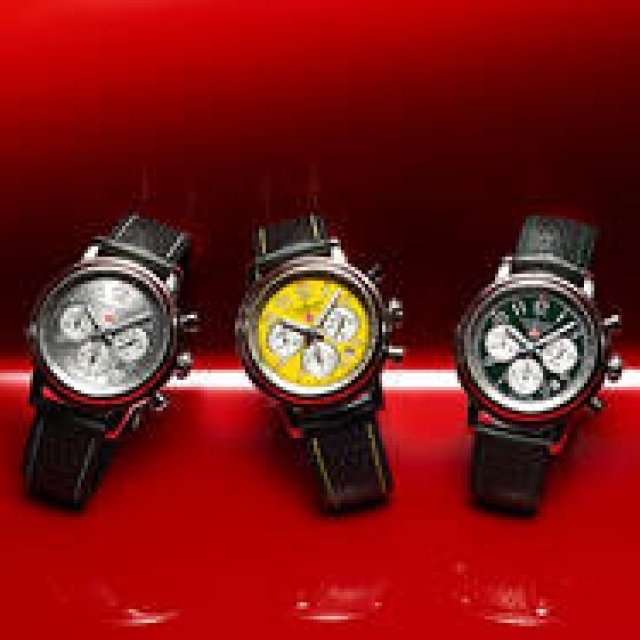 モータースポーツの情熱に敬意を捧げた「ミッレ ミリア レーシング カラーズ」｜CHOPARD