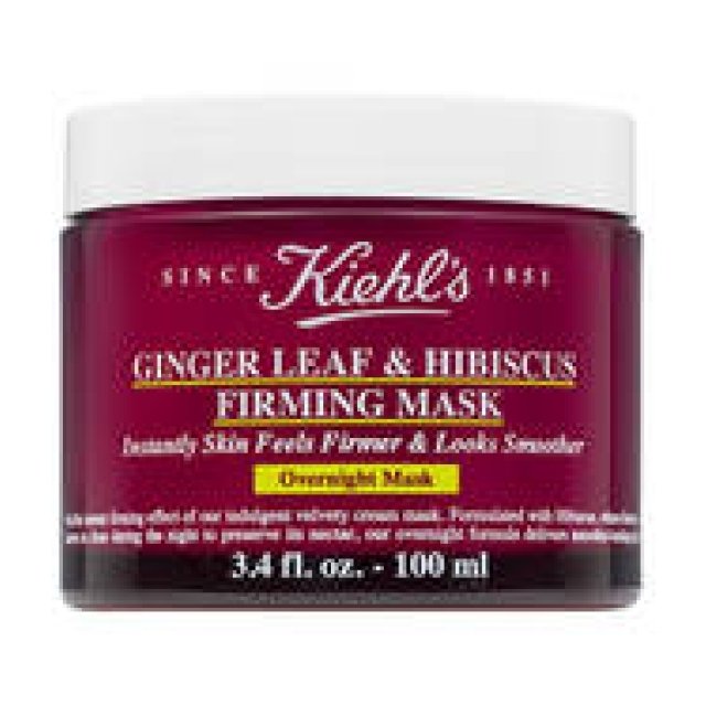 キールズから夜用スキンケアマスク登場｜KIEHL’S SINCE 1851