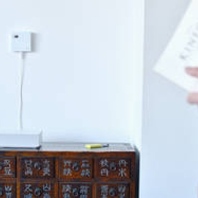 ソニー発。自分ごと化できるスマートホームの新提案とは｜SONY