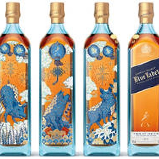 2019年の干支「亥」を描いた数量限定ボトル｜JOHNNIE WALKER BLUE LABEL