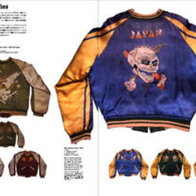 『My Freedamn! Vol.5』 (2)