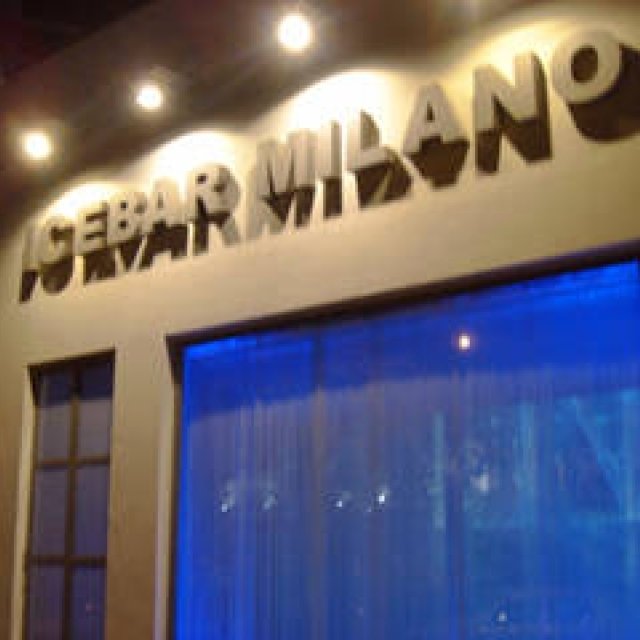 第3回目はミラノのアイスバー