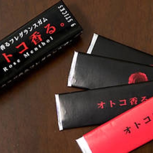 第10回　「オトコ香る。」プロジェクトに迫る（3）