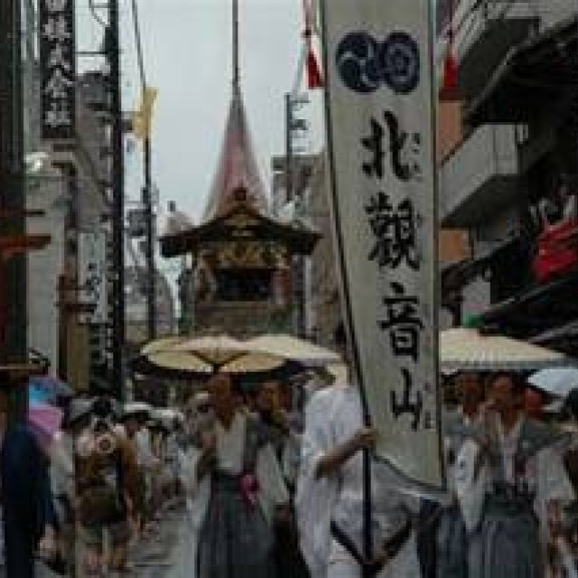 第5回 祇園祭の愉しみ方「唯一の、おすすめの穴場」