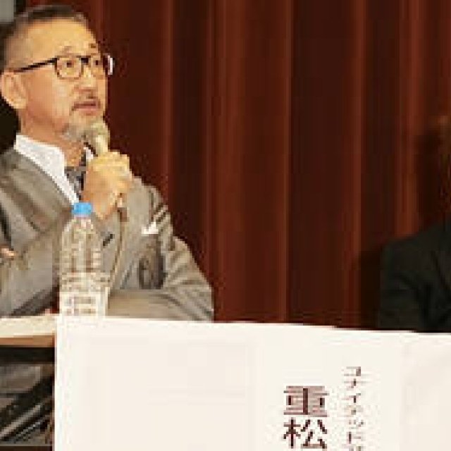 第4回 『アンチエイジング-ライフスタイル』トークショウ（重松 理さん）