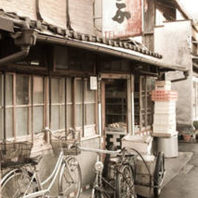 第7回 京都の豆腐はうまい（1）「いわゆる豆腐料理の店ではなくて」