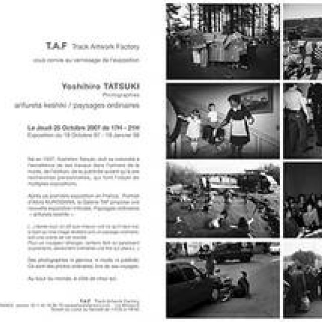 ありふれた景色／立木義浩写真展 開催