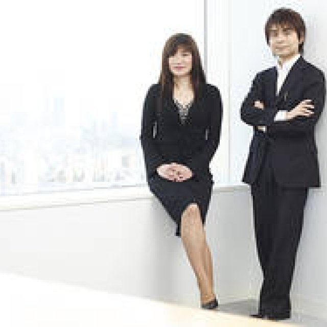 鏡リュウジ×中野香織　2008 SPECIAL対談（1）