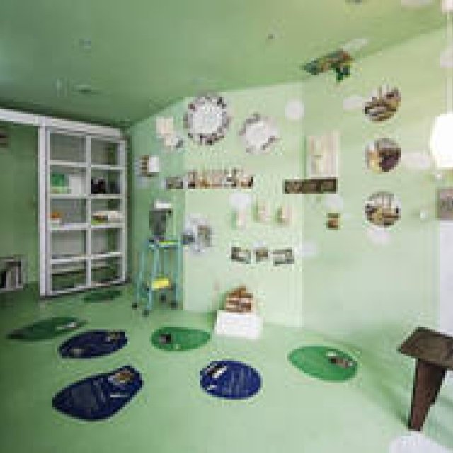 国立本店｜Kunitachi Honten