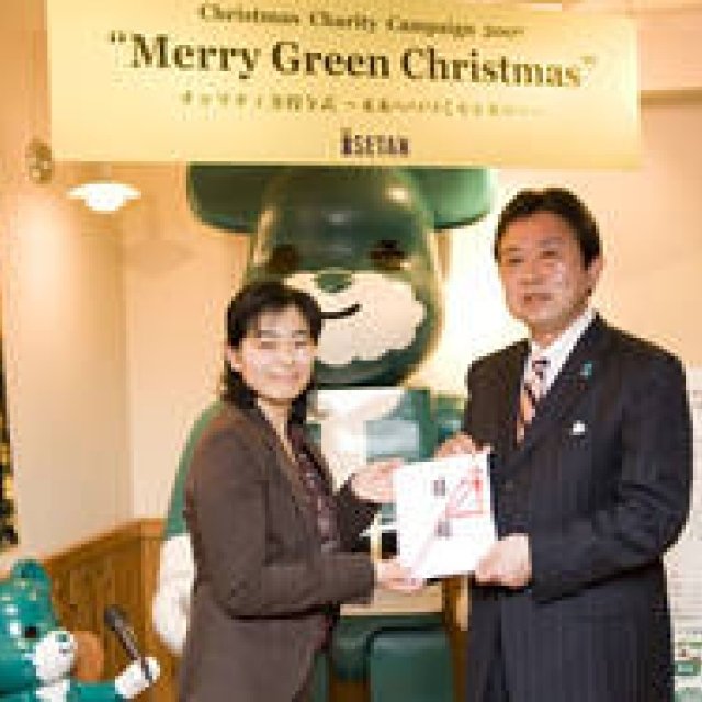 報告｜MERRY GREEN CHRISTMAS