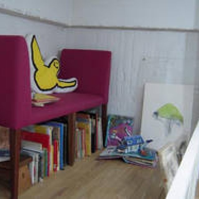 YEBISU ART LABO FOR BOOKS｜エビスアートラボ・フォーブックス