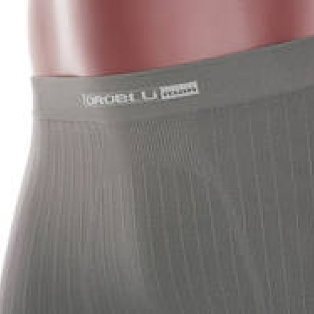 「OROBLU man」のシームレス ボクサーショーツ