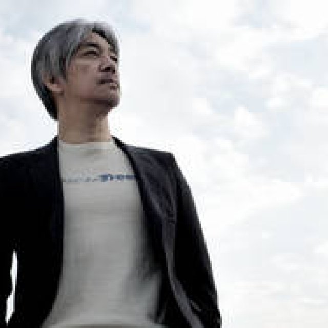 「モア・トゥリーズ」オーガニックコットンTシャツ