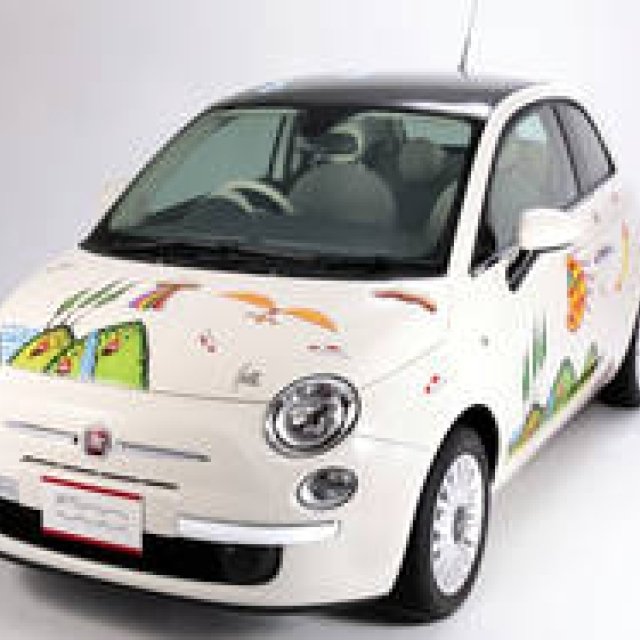 アートな「フィアット500」、チャリティオークションへ