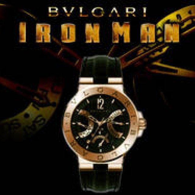 BVLGARI｜「ディアゴノ・フェイズ・ドゥ・リューン」がハリウッドシーンを飾る