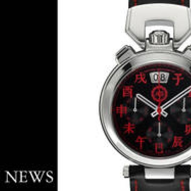 BOVET｜ボヴェ｜スポーツスター40 クロノグラフ・ブラック＆レッド