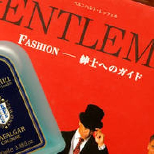 Truefitt and Hill｜トゥルフィット＆ヒル｜モニターレポート｜名畑政治（時計ライター）_Vol.2