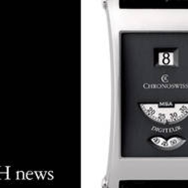 CHRONOSWISS｜クロノスイス｜デジター