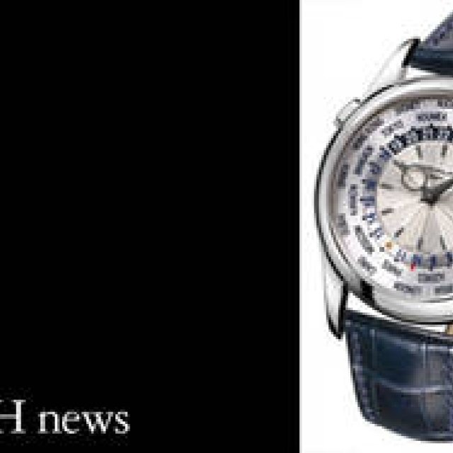 PATEK　PHILIPPE｜パテック フィリップ｜5130 ワールドタイム