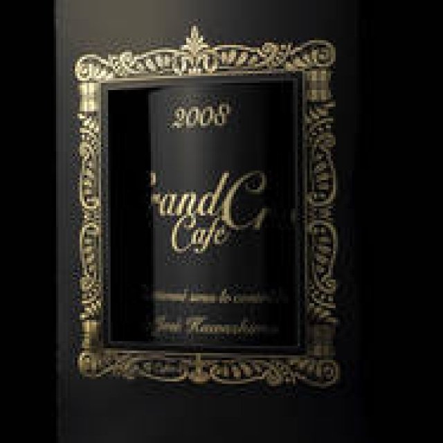 コーヒーのアロマが、今、はじめてわかる「Grand Cru Café」が伝える“本当の味”