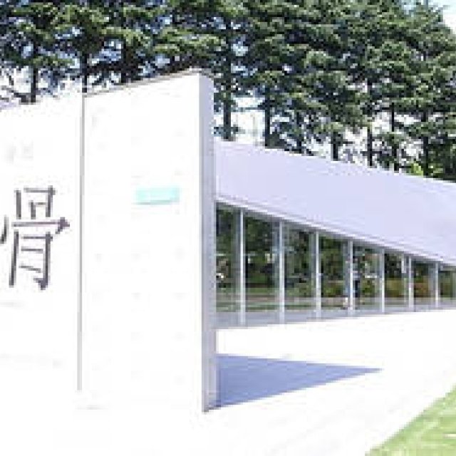 UTRECHT 「骨ブックス」 at 21_21 DESIGN SIGHT 開催中