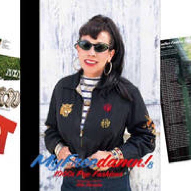 田中凛太郎 『My Freedamn! Vol.8』とシックスティーズ（その1）